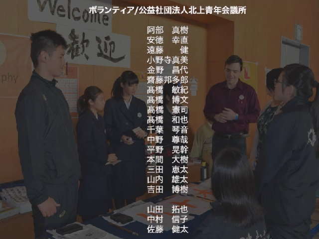 slideshow